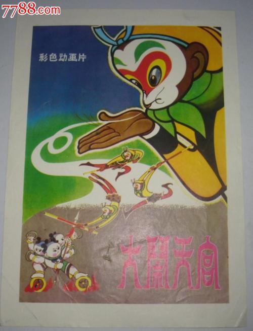 哪里可以制作日本广岛女学院大学文凭毕业证